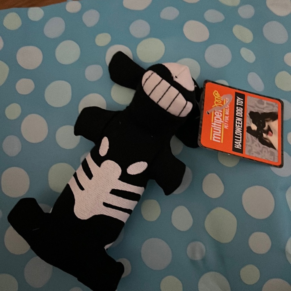 Dog toy